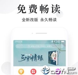 亚美官网登录